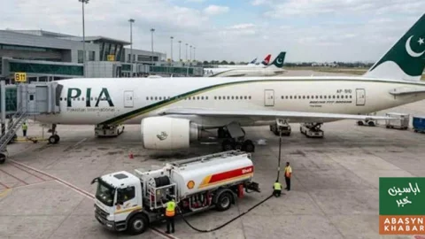 جیٹ فیول 56 روپے 97 پیسے سستا، نئی قیمت 238 روپے 87 پیسے مقرر