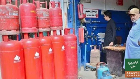 پنجاب میں ایل پی جی مہنگی ہوگئی