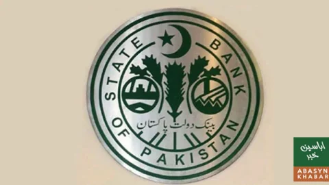 اسٹیٹ بینک کی بینک اکاؤنٹس بلاک کرنے پر نئی ہدایات جاری