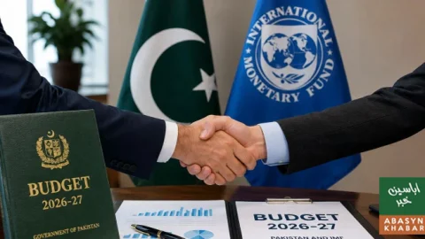 نیا وفاقی بجٹ نافذ، سپر ٹیکس میں نرمی، درآمدی کاسمیٹکس اور پرفیوم سستے ہوگئے