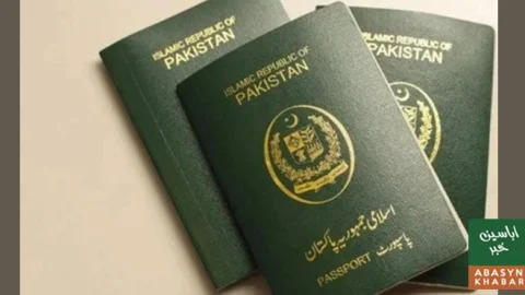 ملک بھر کے پاسپورٹ دفاتر میں نقد ادائیگی کا نظام ختم، فیس صرف ڈیجیٹل طریقے سے وصول ہوگی