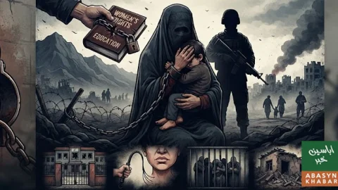 افغانستان میں انسانی حقوق کی صورتحال پر عالمی تشویش میں اضافہ