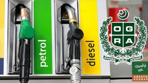 حکومت نے پٹرول اور ڈیزل کی نئی قیمتوں کا اعلان کر دیا