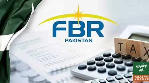 ایف بی آر کی آن لائن سروسز 8 سے 10 اگست تک جزوی معطل رہیں گی