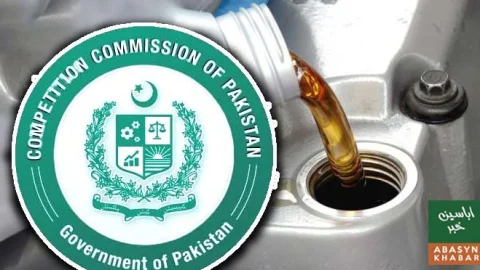 سی سی پی نے بی پی کے کیسٹرول کاروبار کی خریداری منظور کر لی