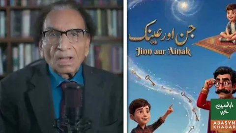 ’عینک والا جن‘ کے ری بوٹ پر حفیظ طاہر برہم