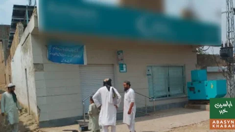 ہنگو میں نجی بینک پر مسلح افراد کا حملہ، دو ملازمین مبینہ طور پر اغوا