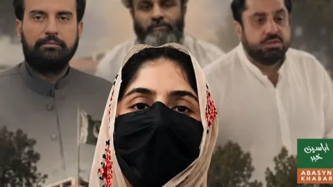 خضدار واقعہ پر بلوچستان اسمبلی میں احتجاج، ملزمان کی گرفتاری کا مطالبہ