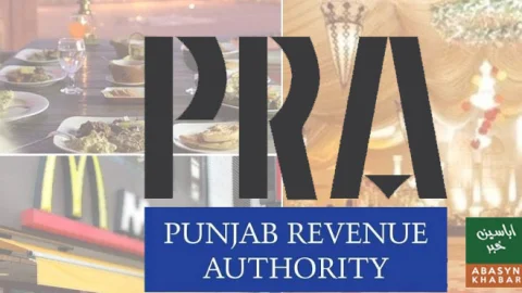 پنجاب میں کچی رسیدوں پر پابندی، خلاف ورزی پر بھاری جرمانہ
