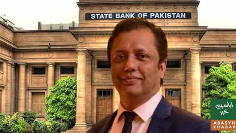 محمد علی ملک اسٹیٹ بینک کے ڈپٹی گورنر مقرر