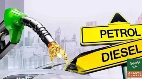پٹرولیم مصنوعات کی قیمتیں برقرار رکھنے کا فیصلہ