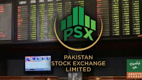اسٹاک ایکسچینج: 100 انڈیکس میں 1325 پوائنٹس کی کمی