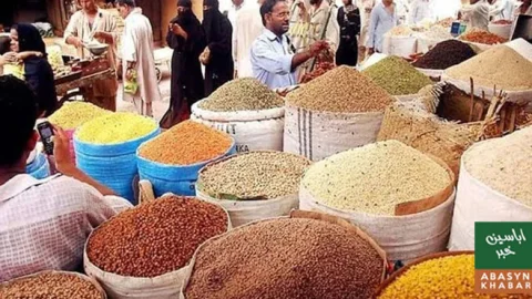 ہفتہ وار مہنگائی میں 0.15 فیصد اضافہ