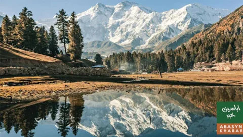 برطانوی اخبار نے پاکستان کو منفرد سیاحتی مقامات میں شامل کرلیا