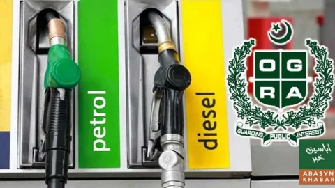 ڈیزل 32 روپے سستا، پٹرول کی قیمت میں 2 روپے 97 پیسے اضافہ