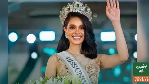 مصباح ارشد مس یونیورس پاکستان منتخب، عالمی مقابلے میں ملک کی نمائندگی کریں گی