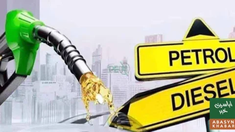 پٹرول اور ڈیزل مہنگا، نئی قیمتوں کا اطلاق آج سے ہو گا
