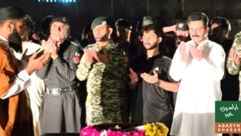 جمرود حملہ، شہید پولیس اہلکار شمال خان شلمانی سپرد خاک