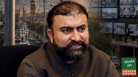 بلوچستان سیف سٹی نظام مزید علاقوں تک پھیلانے کا فیصلہ