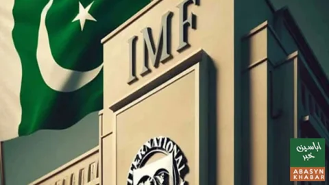 آئی ایم ایف کا گیس نرخوں میں حکومتی کمی کا اختیار محدود کرنے کا مطالبہ