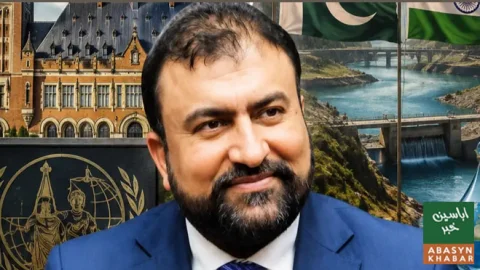 سندھ طاس معاہدے پر عالمی عدالت کا فیصلہ اہم کامیابی ہے: سرفراز بگٹی