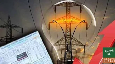 ملک بھر میں بجلی مزید مہنگی، صارفین پر 45 ارب روپے کا بوجھ پڑگیا