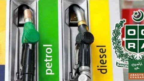 پٹرول سستا، ڈیزل مہنگا، نئی قیمتوں کا اعلان کردیا گیا