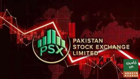 اسٹاک مارکیٹ میں مندی، ہنڈرڈ انڈیکس 175 ہزار کی سطح سے نیچے