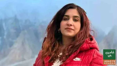 سپانتک چوٹی پر جاں بحق ڈاکٹر اسما مشتاق کی نماز جنازہ ادا