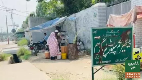 صوابی، بی آئی ایس پی دفتر میں خواتین بنیادی سہولیات سے محروم