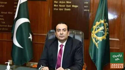 ایف پی سی سی آئی نے شرح سود برقرار رکھنے کا فیصلہ مسترد کردیا