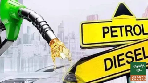 پٹرول 43 پیسے سستا، ڈیزل کی قیمت میں 3 روپے 47 پیسے اضافہ