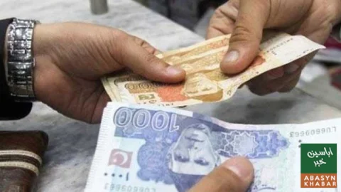 قومی بچت اسکیموں کے منافع میں کمی، ستمبر کے نئے ریٹس جاری