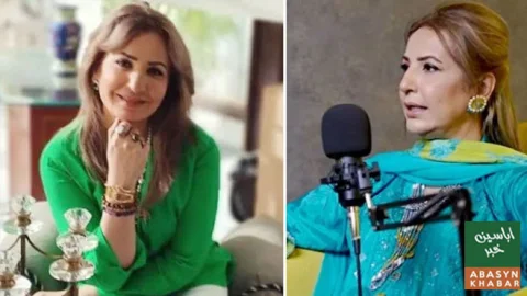 صباحت بخاری کی بیٹی سے 30 سالہ جدائی کی دردناک داستان