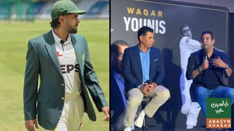 وسیم اکرم نے بابر اعظم کی ٹیسٹ کپتانی کو غلط فیصلہ قرار دیدیا