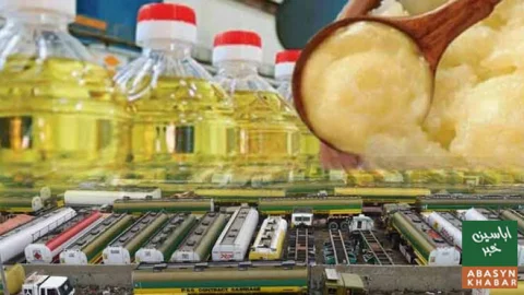 آئل ٹینکرز ایسوسی ایشن پر کارٹل ثابت، 6 کروڑ روپے جرمانہ