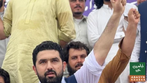 خیبرپختونخوا میں بدانتظامی سے متعلق وائٹ پیپر جاری
