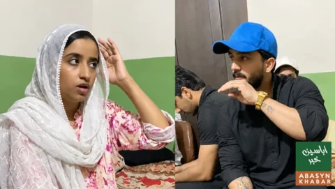 ایزل کی والدہ کا رجب بٹ کی مالی مدد سے متعلق دعویٰ