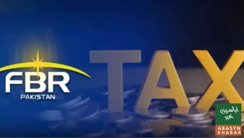 ایف بی آر نے انکم ٹیکس گوشواروں کی آخری تاریخ بڑھا دی