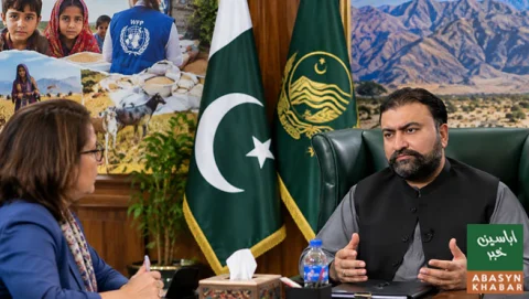بلوچستان میں غذائی قلت کے خاتمے کیلئے عالمی اداروں سے تعاون بڑھانے کا فیصلہ