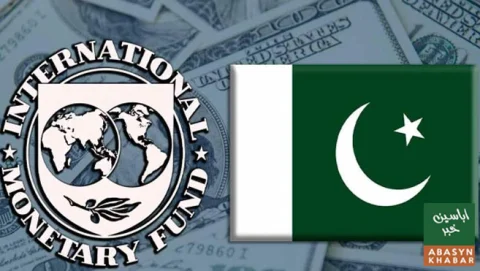 گردشی قرضہ 61 ارب بڑھ گیا، آئی ایم ایف کے تحفظات