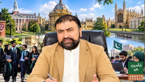 بلوچستان کا مستقبل کتاب تھامنے والے نوجوان ہیں، بندوق اٹھانے والے نہیں: سرفراز بگٹی