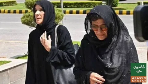 9 مئی کیسز: علیمہ خان، عظمیٰ خانم کی عبوری ضمانت میں توسیع