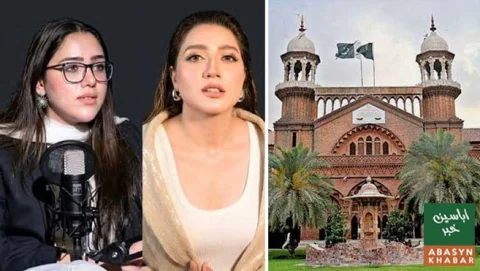 مومنہ اقبال کی بہن رمشا اقبال کو لاہور ہائیکورٹ سے بڑا ریلیف