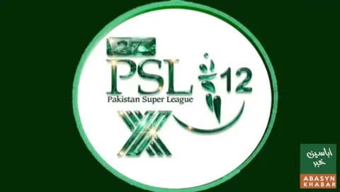 پاکستان سپر لیگ 12 کا اعلان، مقابلے 18 مارچ سے شروع ہوں گے