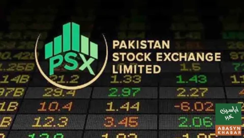 پاکستان اسٹاک ایکسچینج میں تیزی، انڈیکس 600 سے زائد پوائنٹس بڑھ گیا