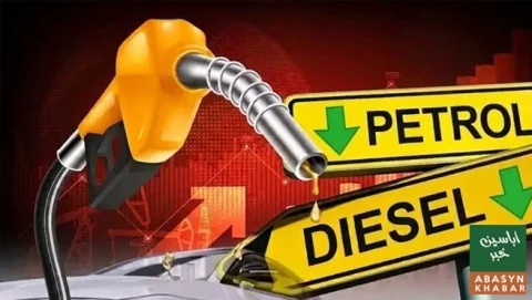 پٹرول 66 پیسے سستا، ڈیزل 52 پیسے فی لیٹر مہنگا ہوگیا
