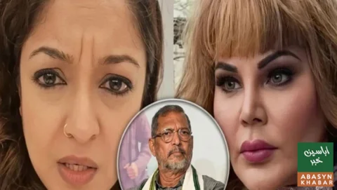 تنوشری دتہ کا دعویٰ، راکھی ساونت نے بدنام کرنے کیلئے رقم لی