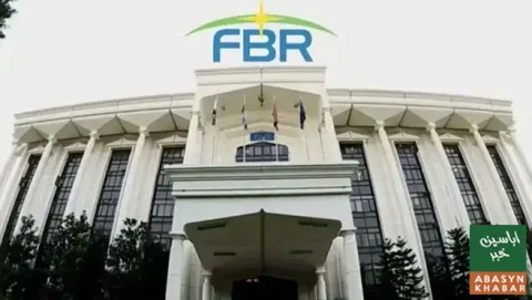 15 اکتوبر کے بعد گوشوارے جمع کرانے والے تاجروں پر 25 ہزار جرمانے کا فیصلہ