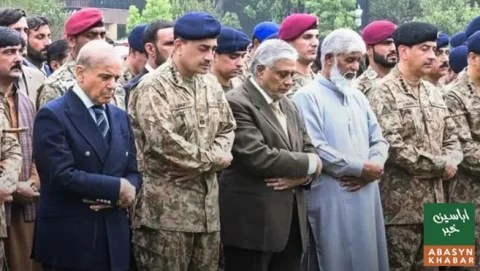 کوئٹہ طیارہ حادثہ، شہید فوجی افسران کی نماز جنازہ ادا، وزیراعظم اور فیلڈ مارشل کی شرکت